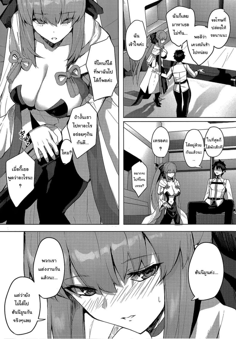 003.jpg
