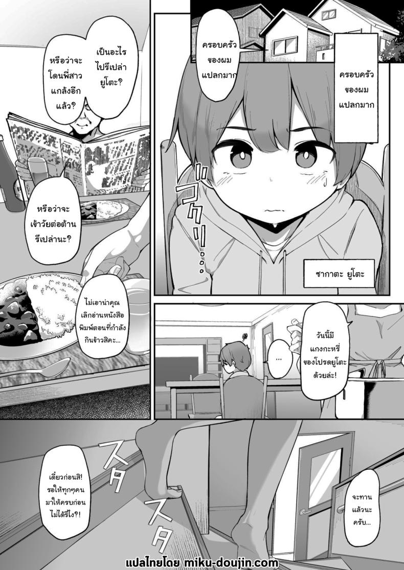 002.jpg