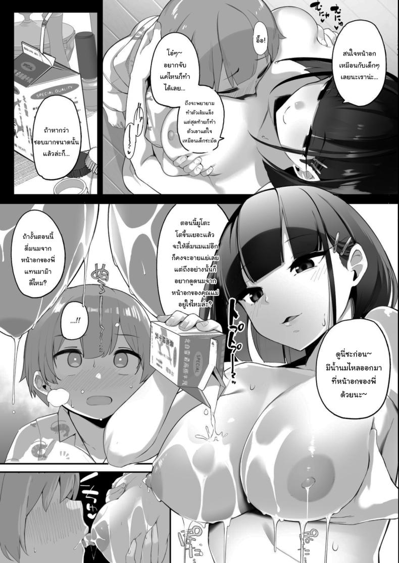 012.jpg