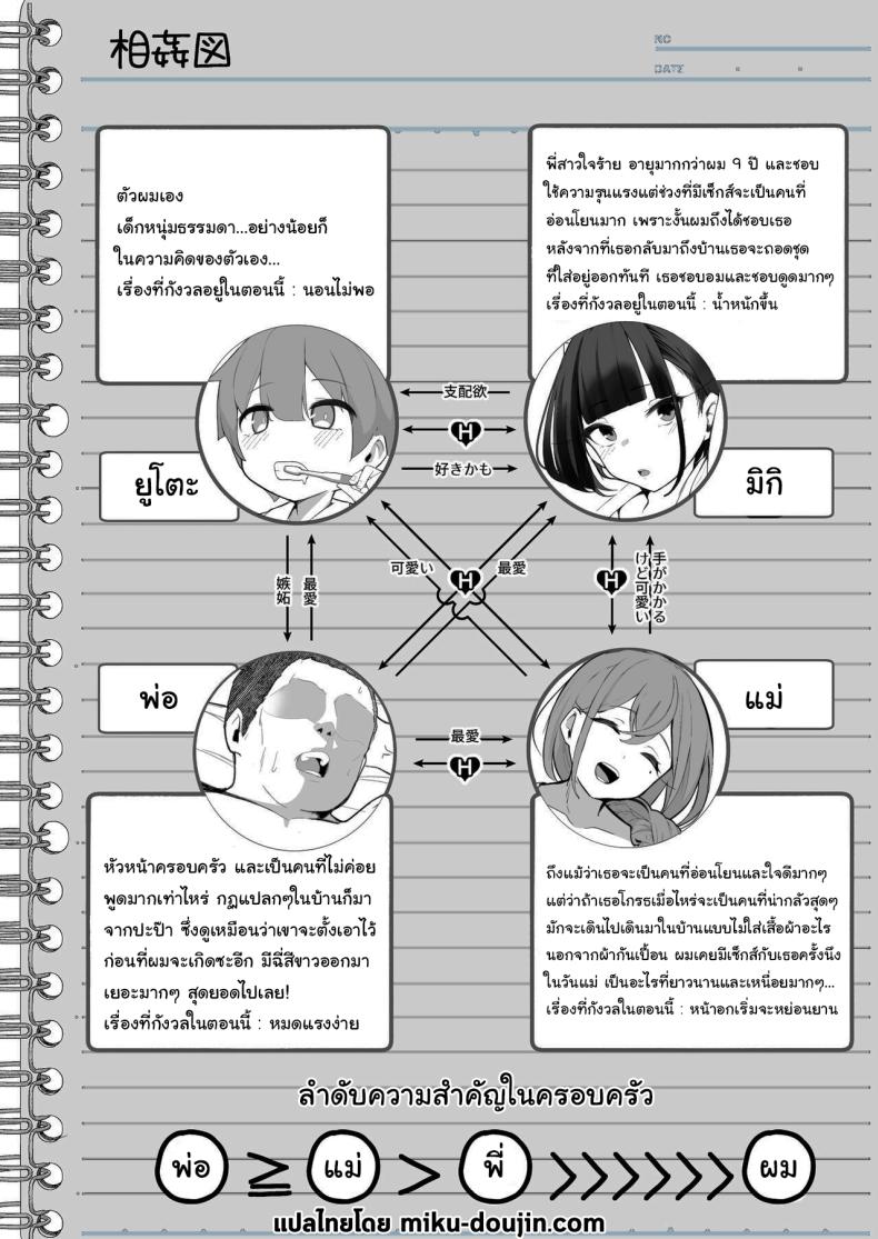 002.jpg