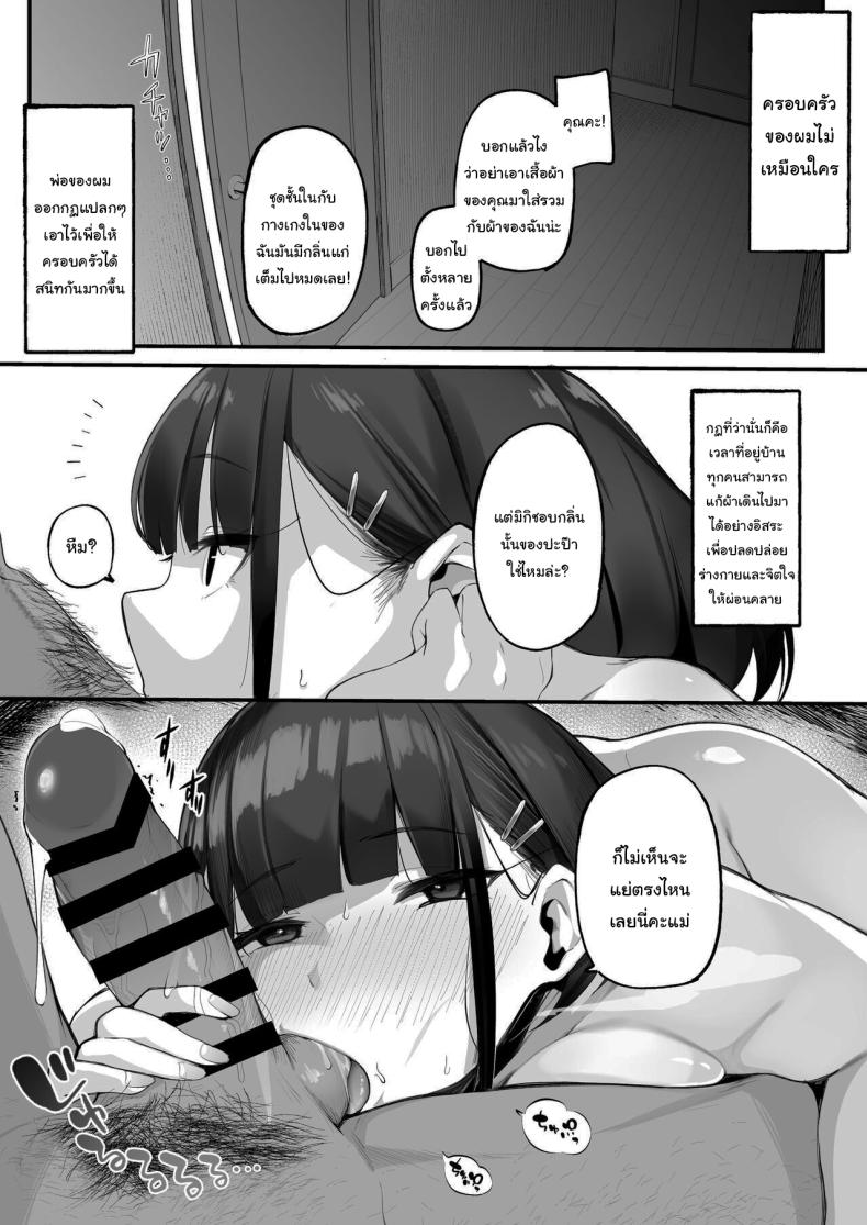 003.jpg