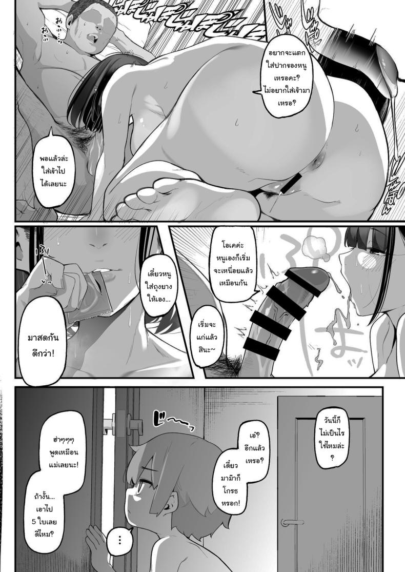 004.jpg