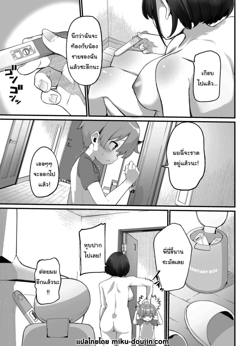 002.jpg