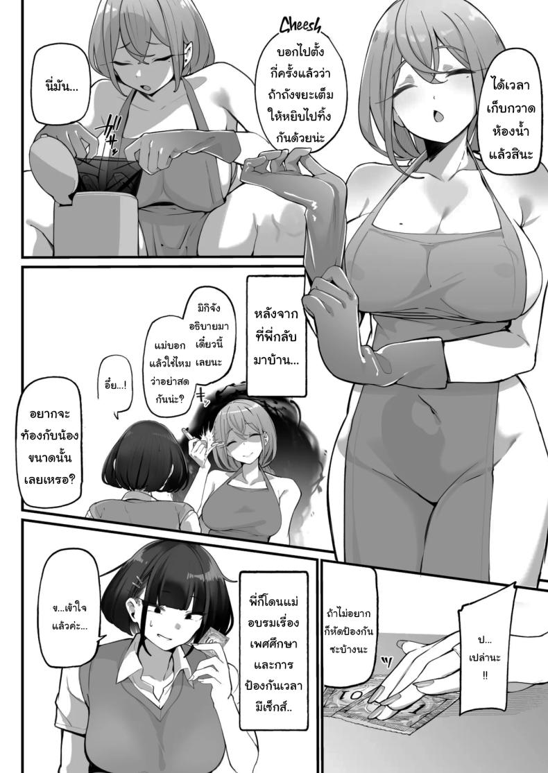 003.jpg