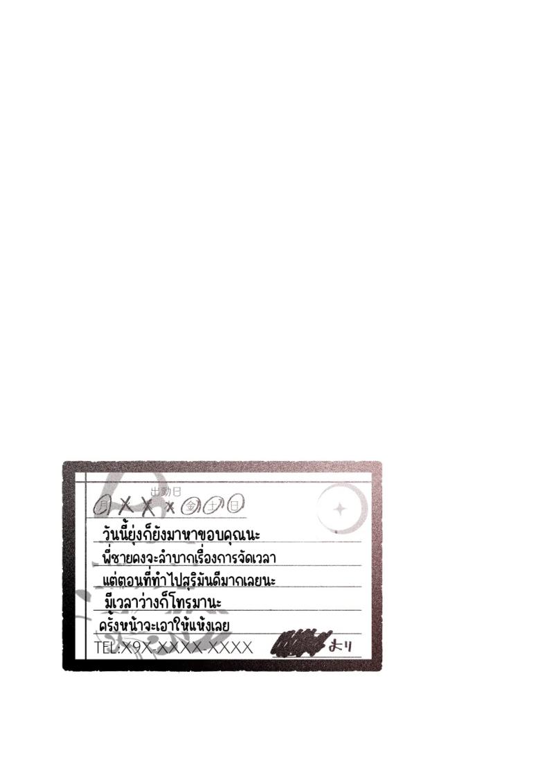 008.jpg