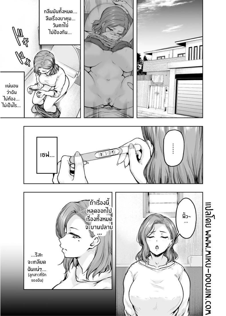 001.jpg