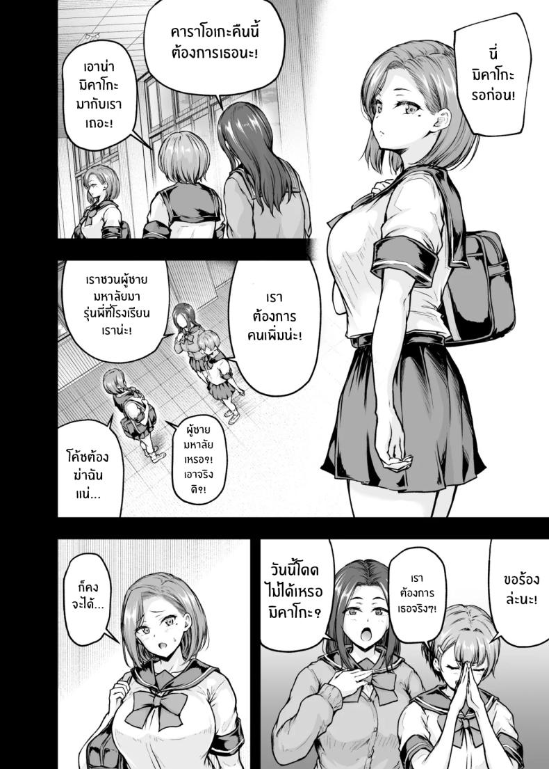002.jpg