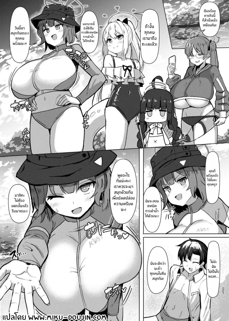 002.jpg