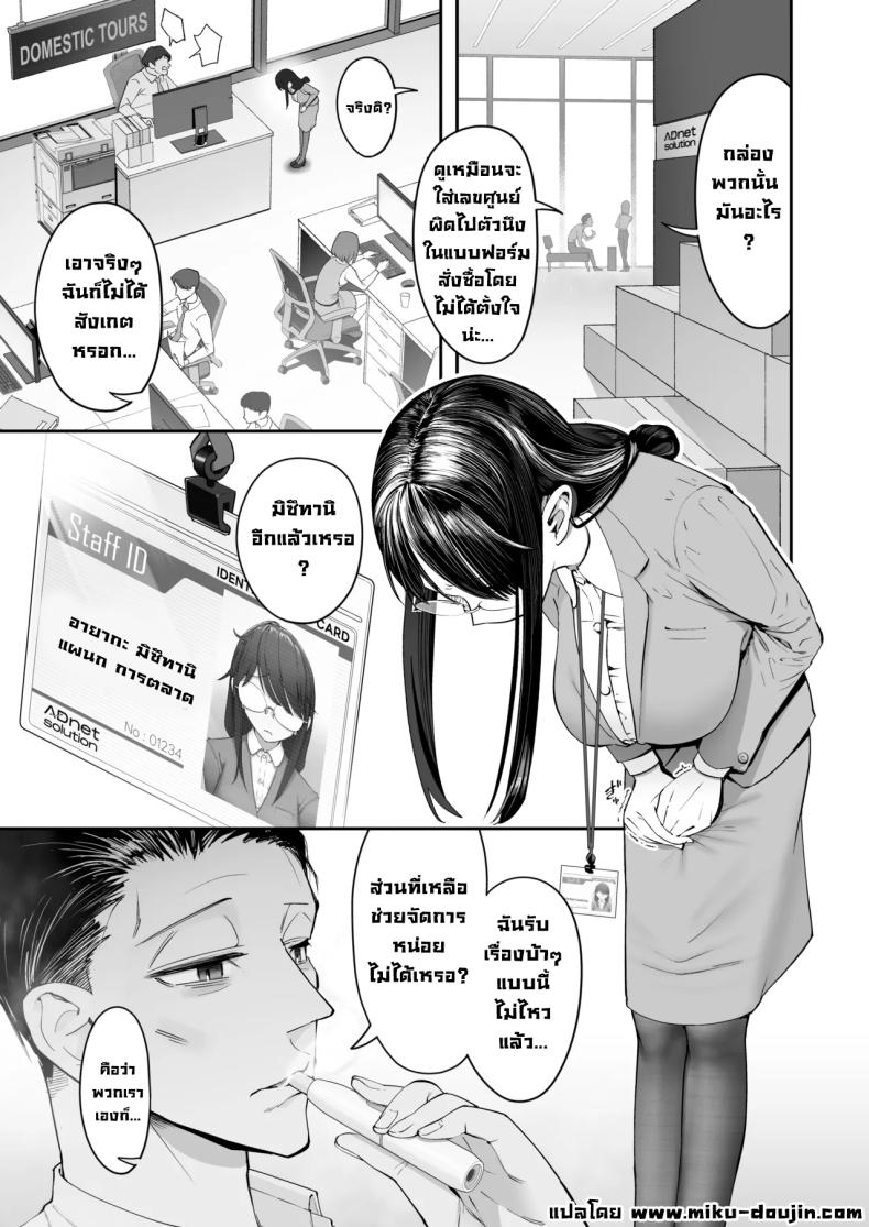 003.jpg