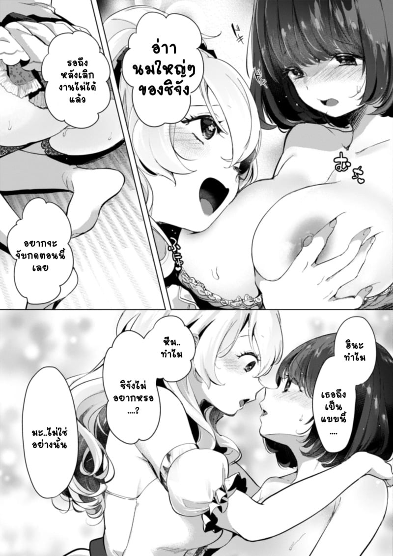 003.jpg