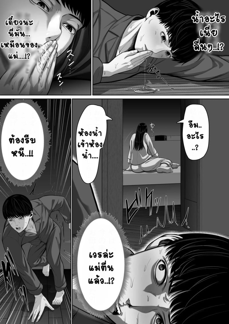 008.jpg