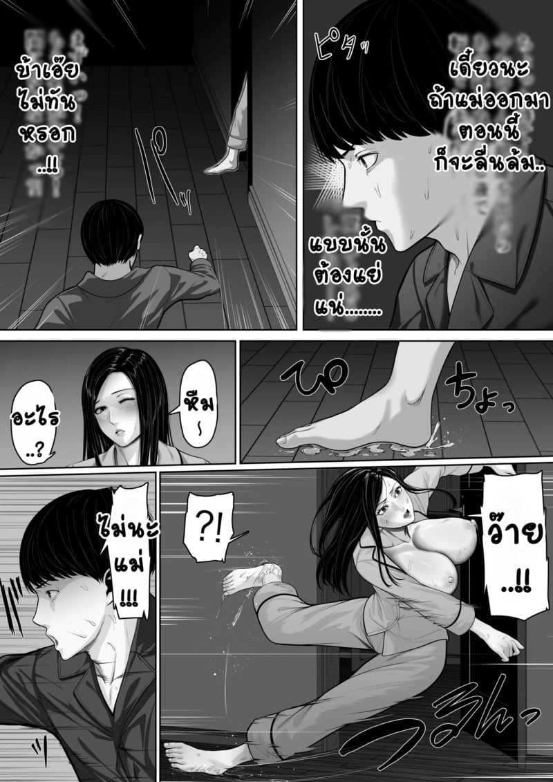 009.jpg