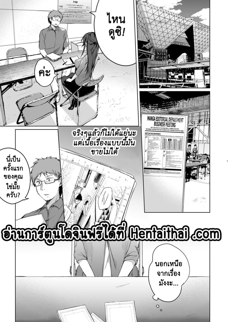 003.jpg