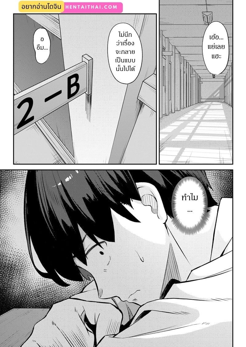 003.jpg