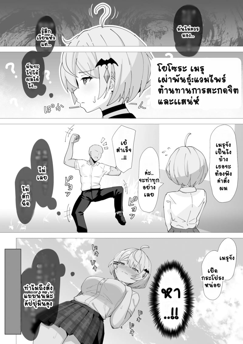 003.jpg