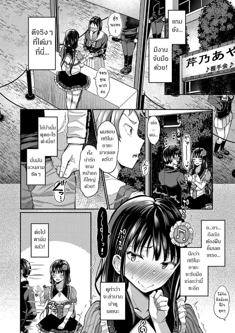 002.jpg