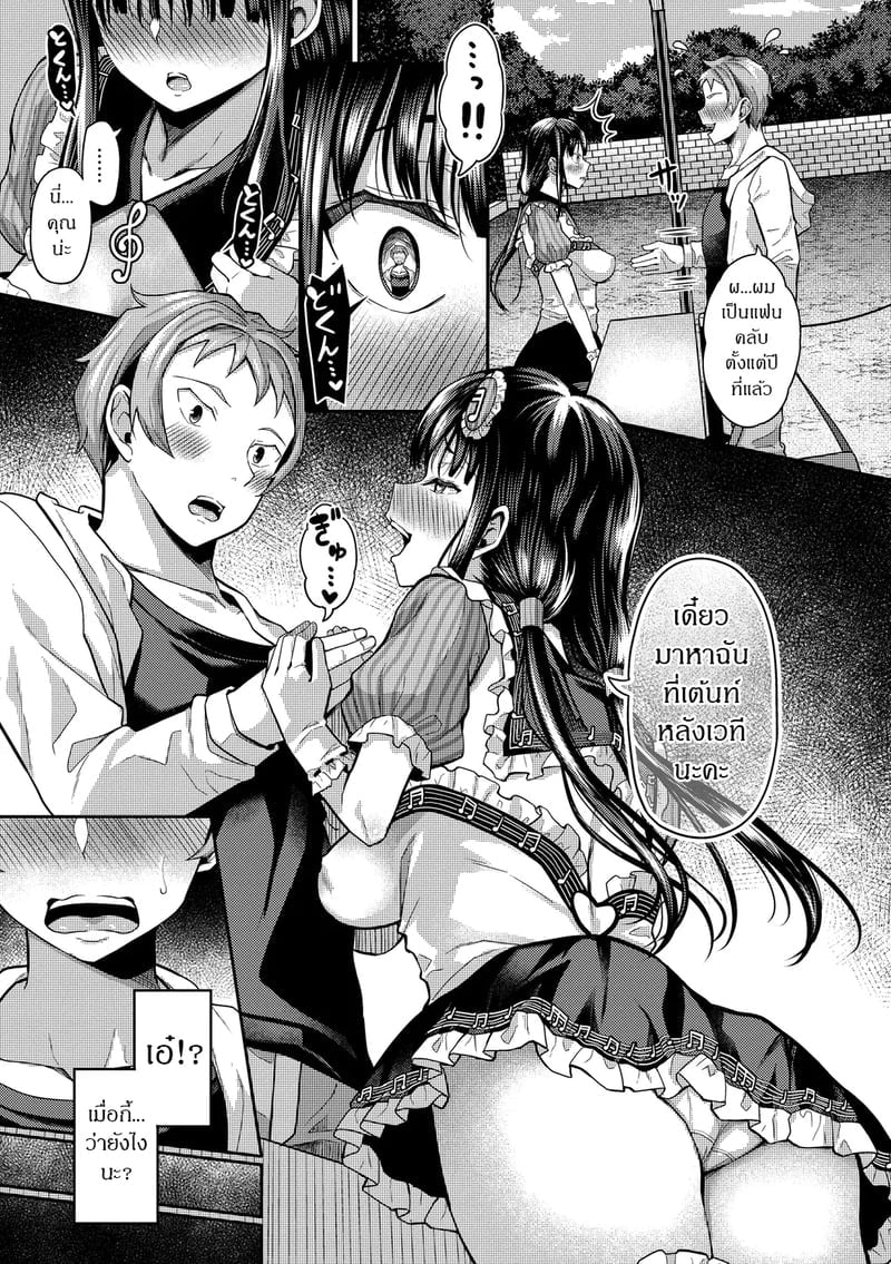 003.jpg