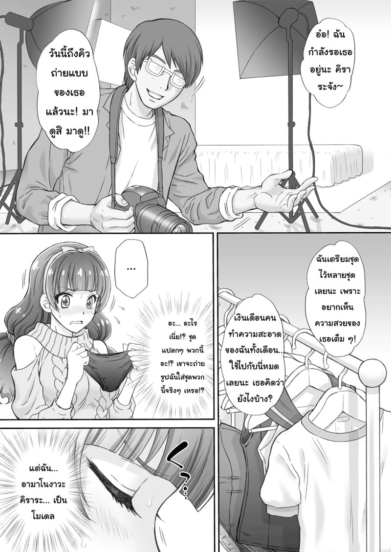 006.jpg