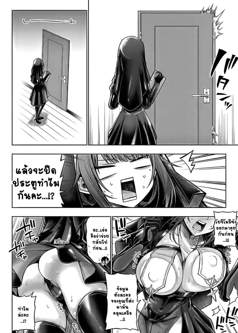 002.jpg