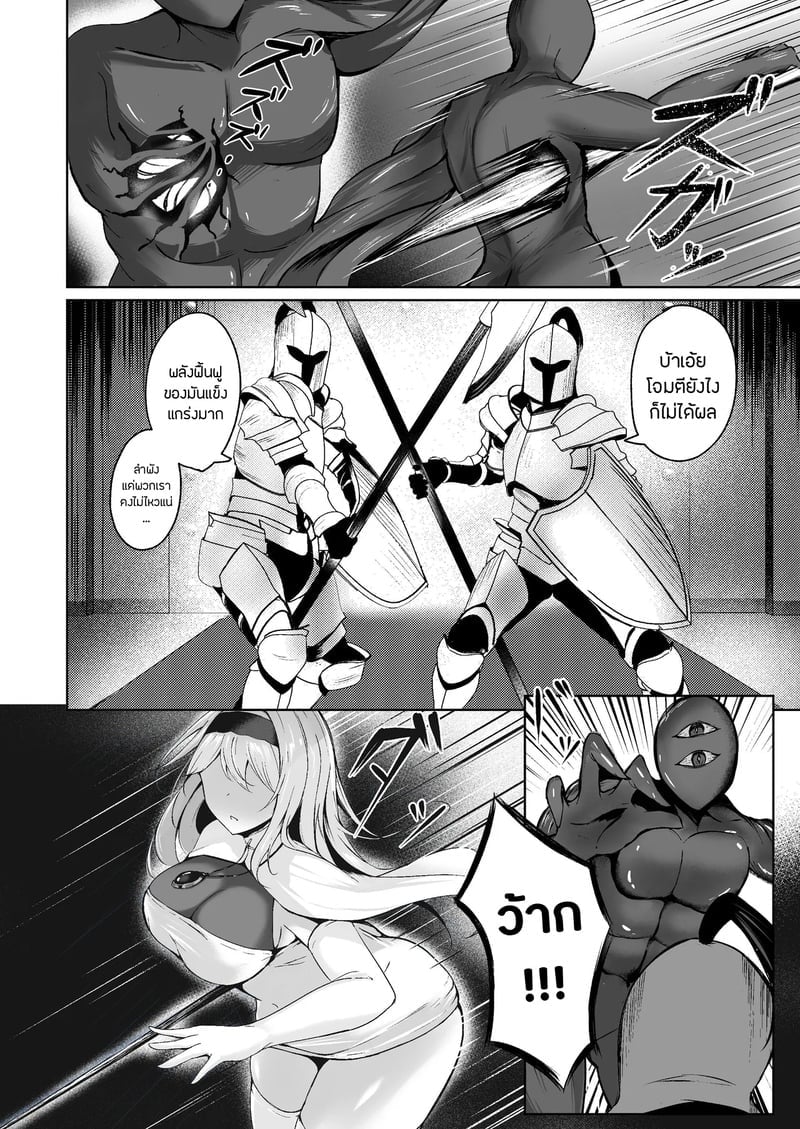 003.jpg
