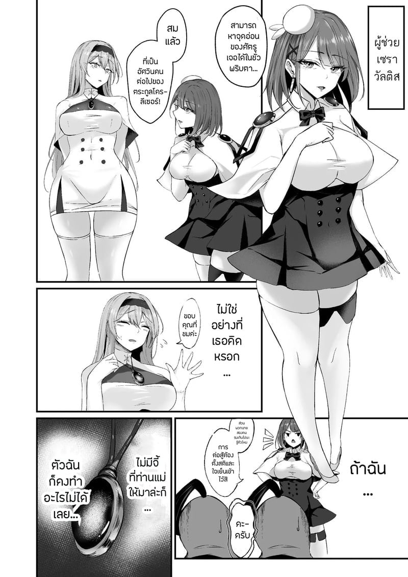 007.jpg