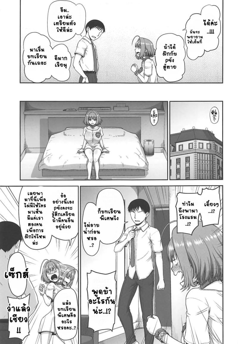 005.jpg