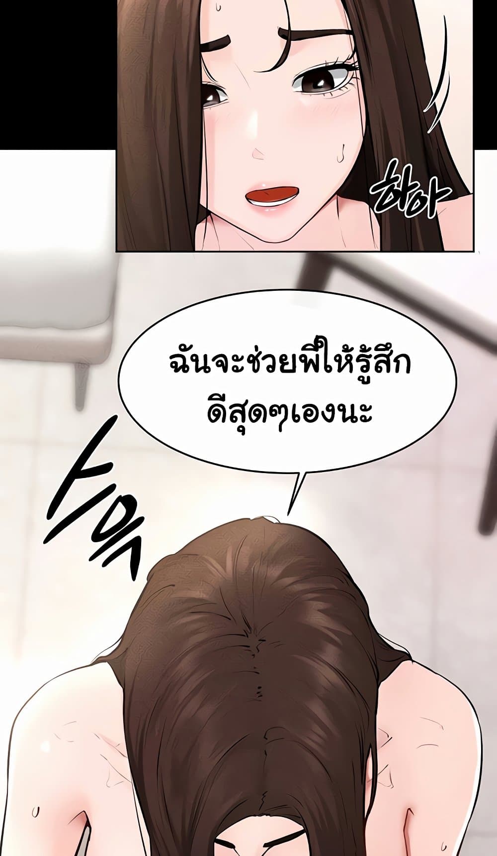 52.jpg