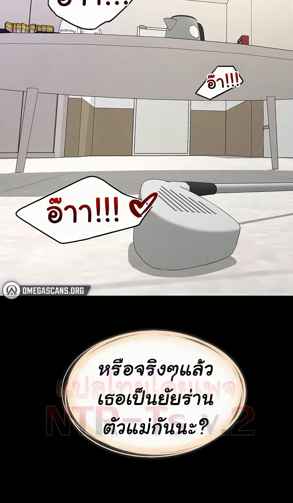 80.jpg