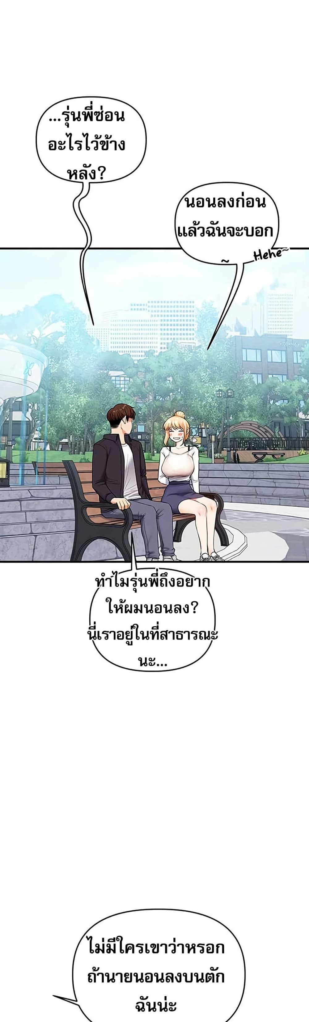08.jpg