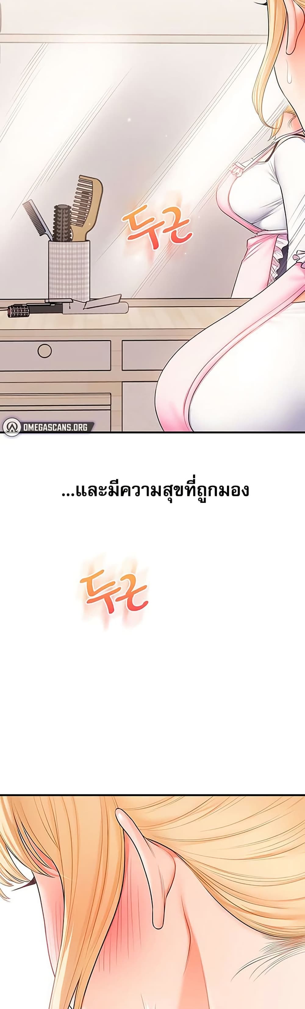 42.jpg