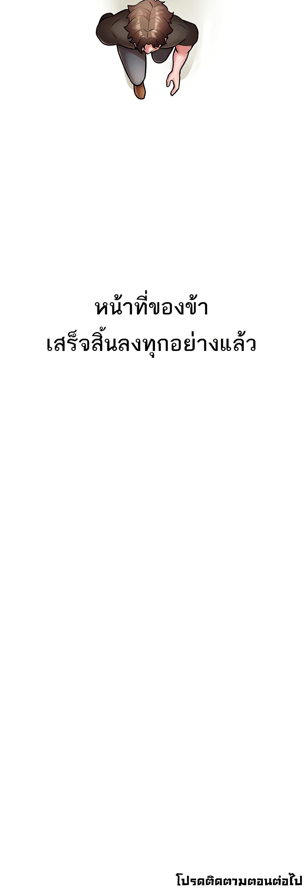 50.jpg