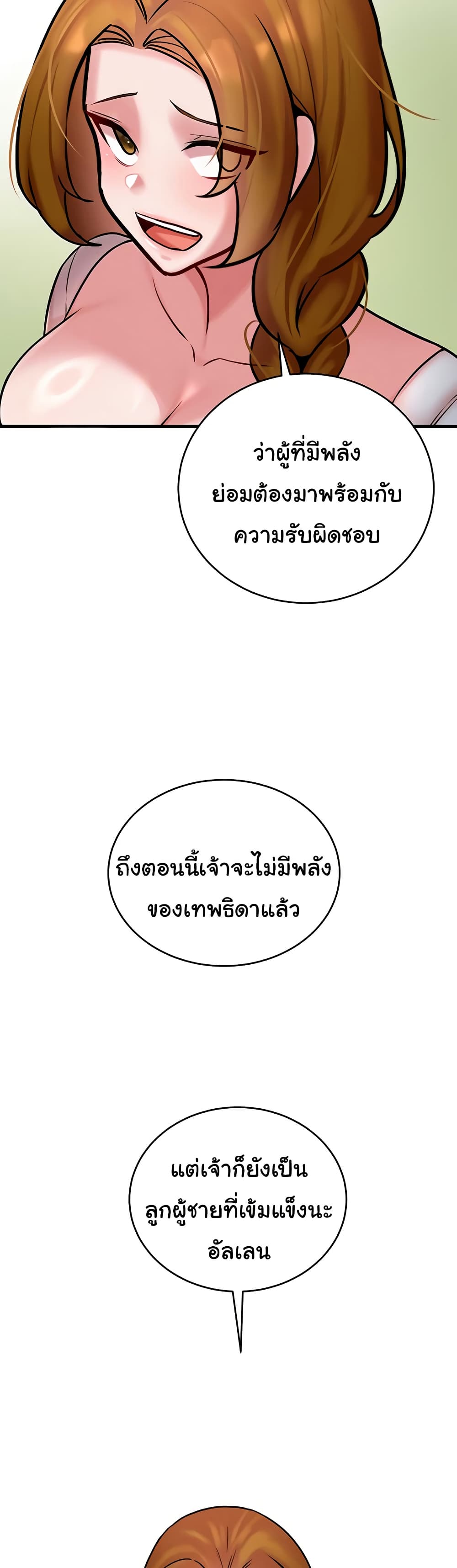 45.jpg