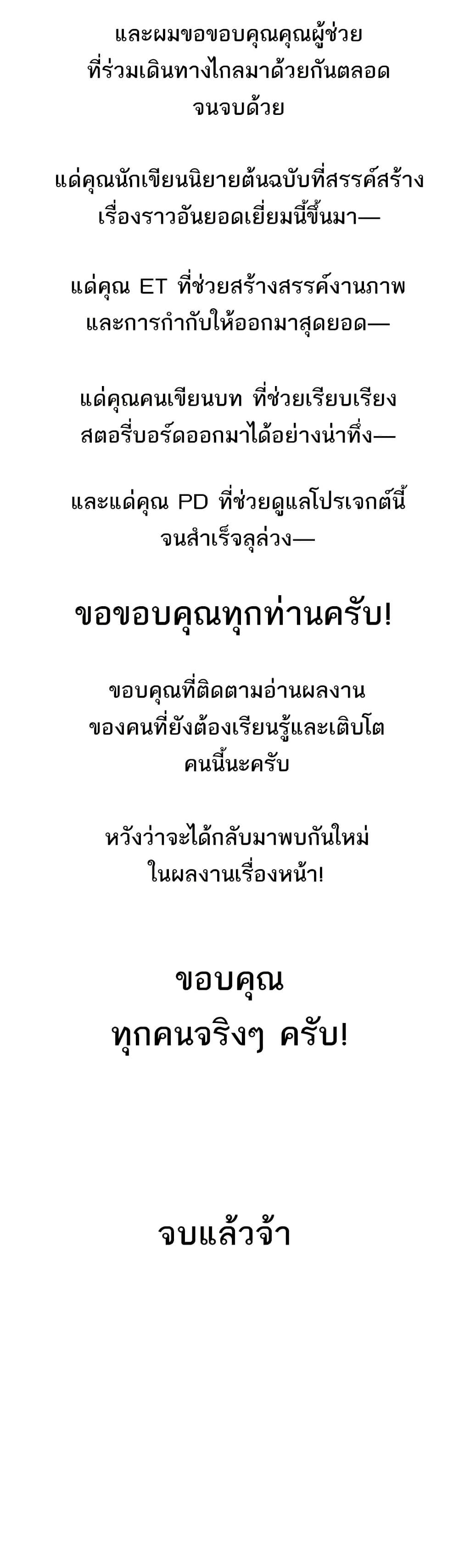 50.jpg