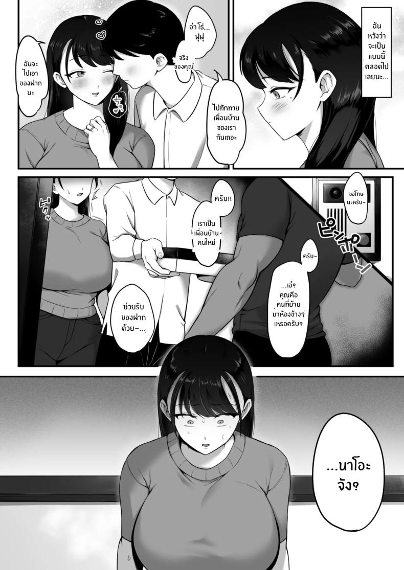 003.jpg