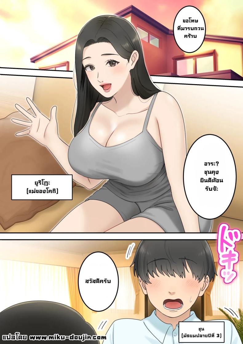 002.jpg