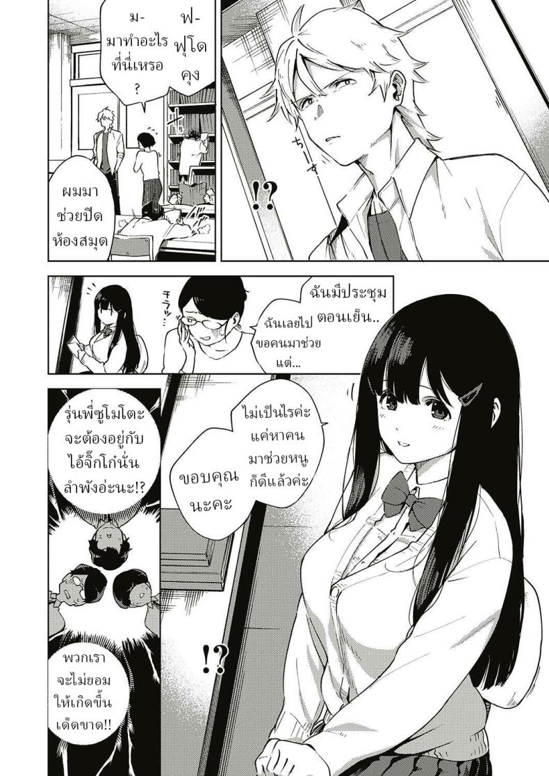 002.jpg