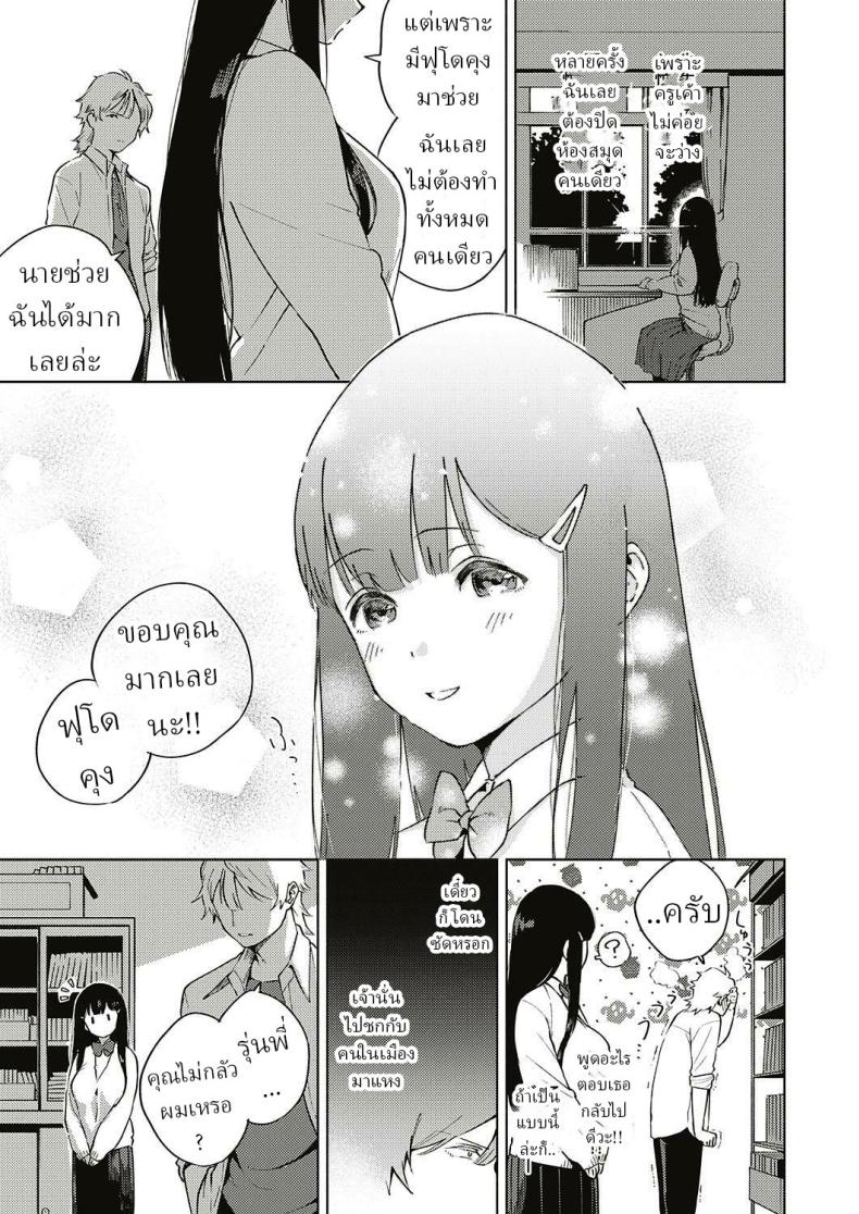 005.jpg