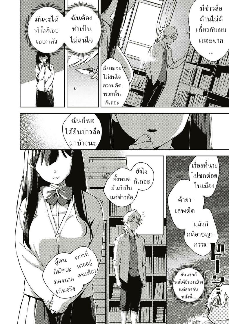 006.jpg