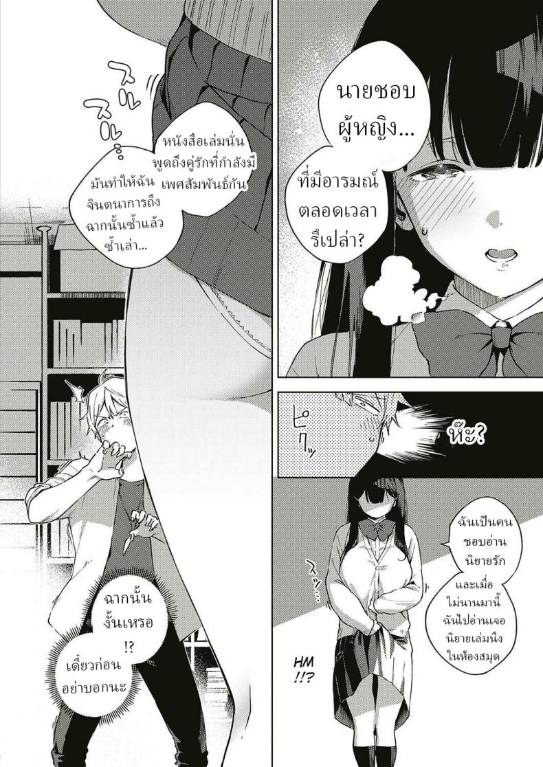 010.jpg