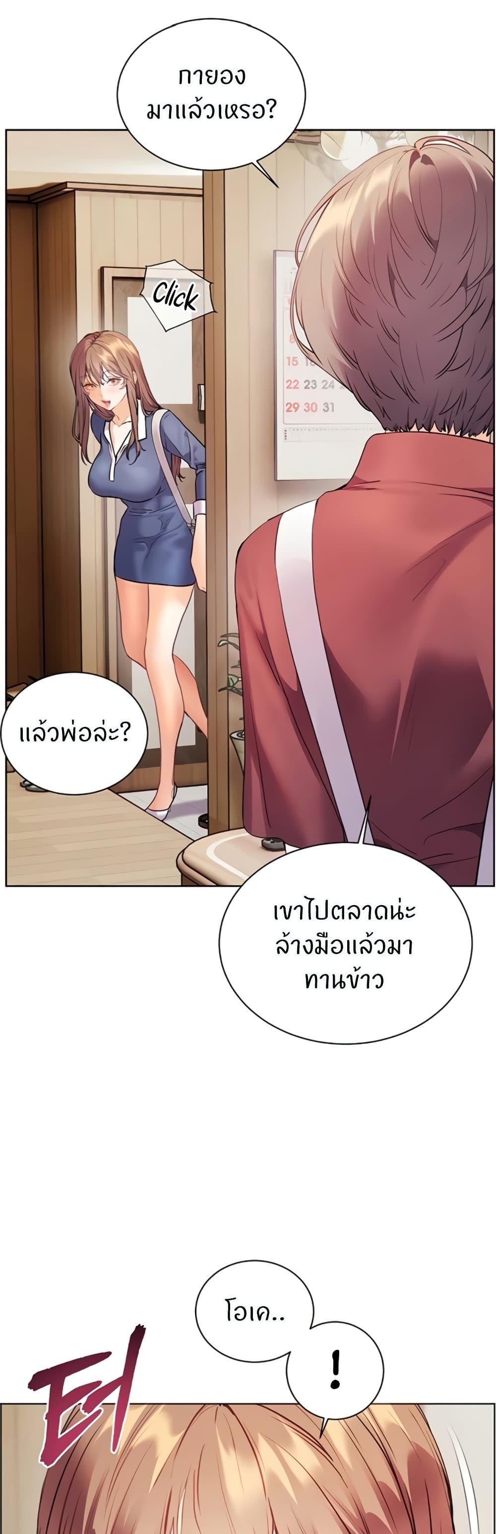 68.jpg