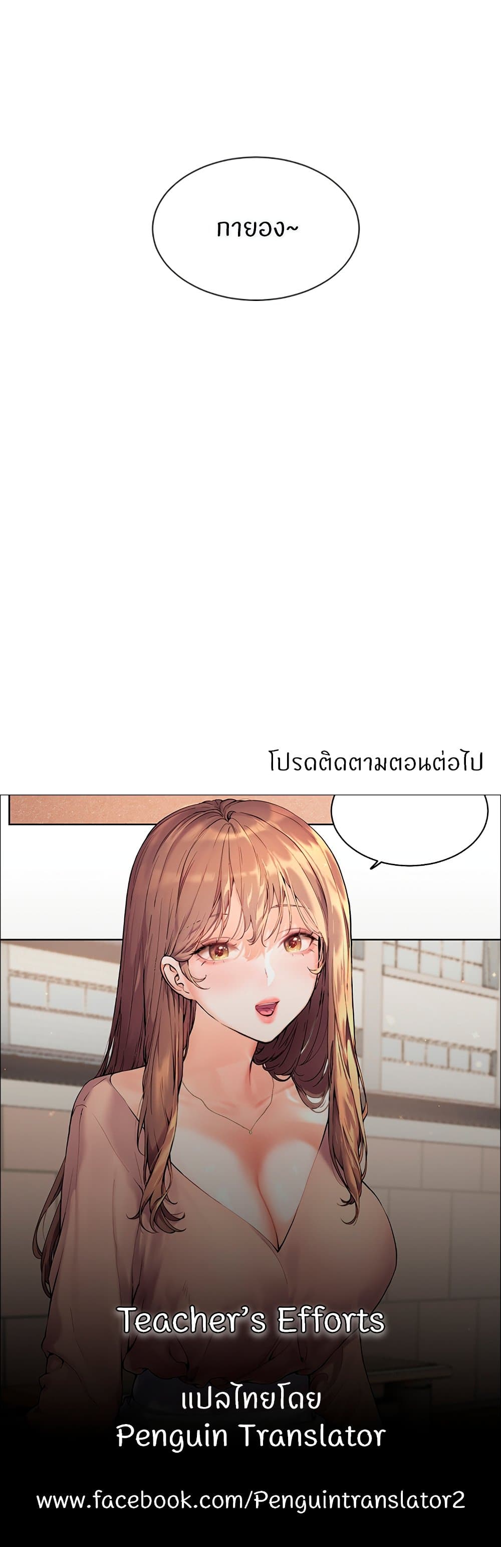 70.jpg