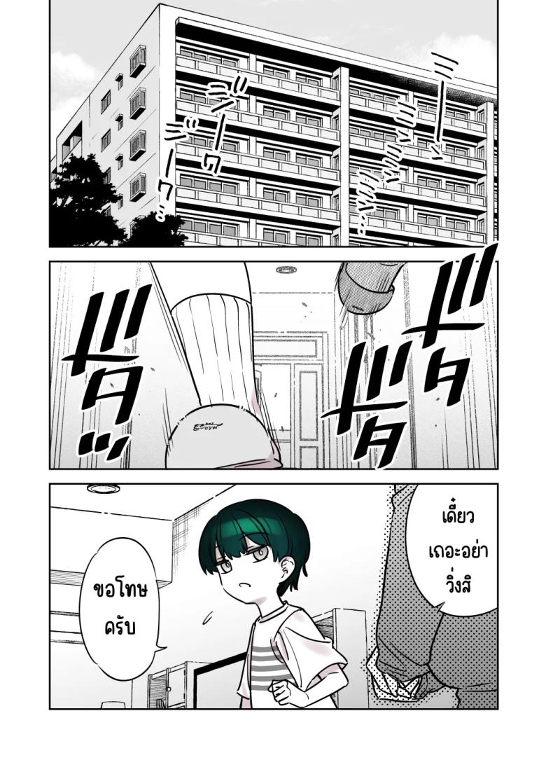 007.jpg