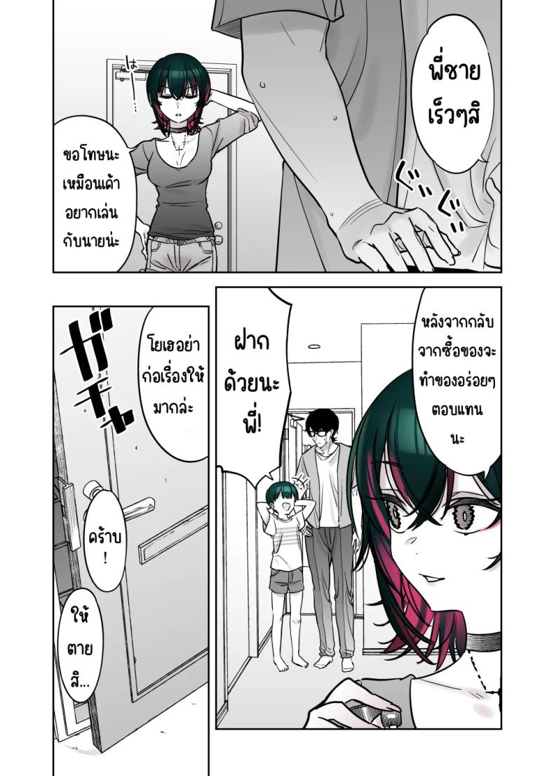 010.jpg