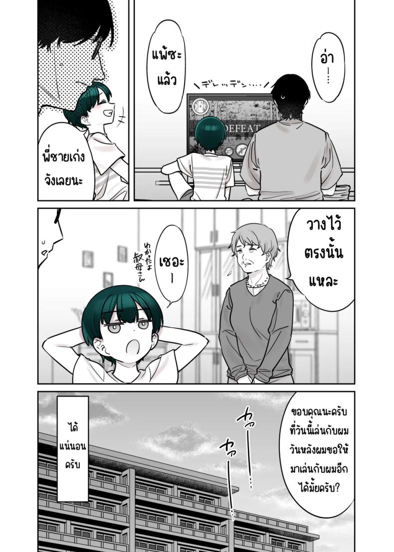 012.jpg