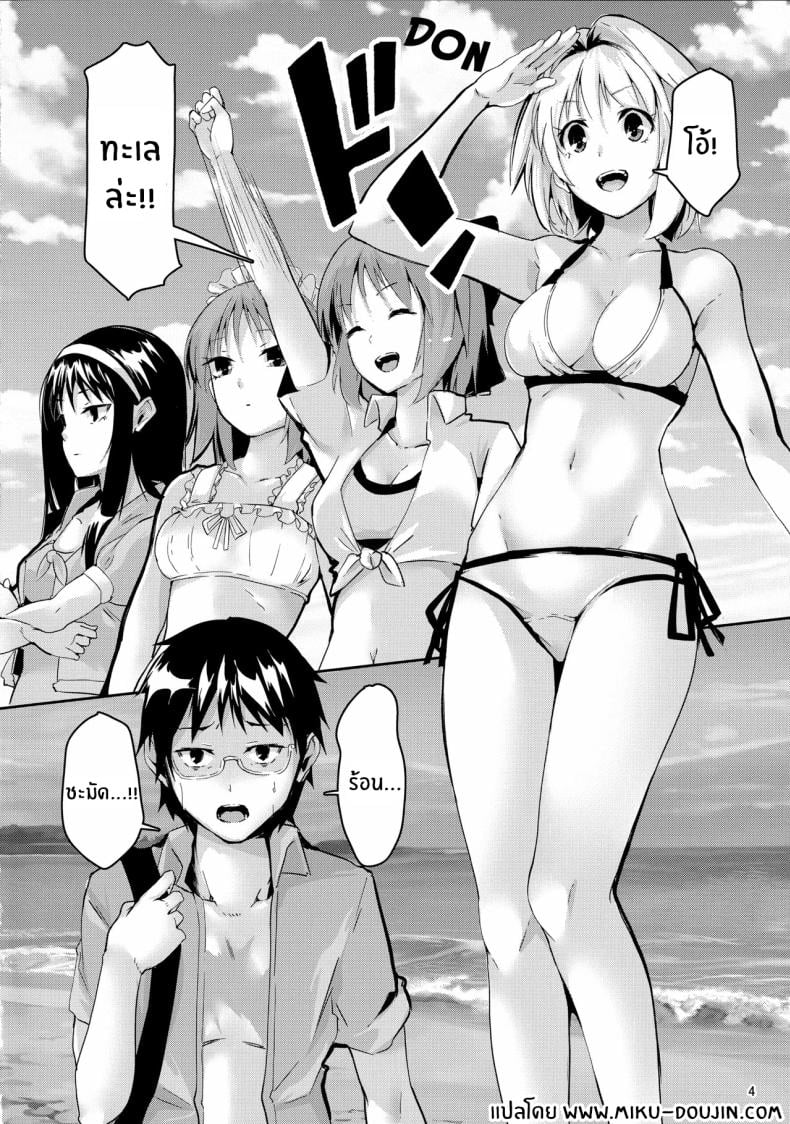 002.jpg