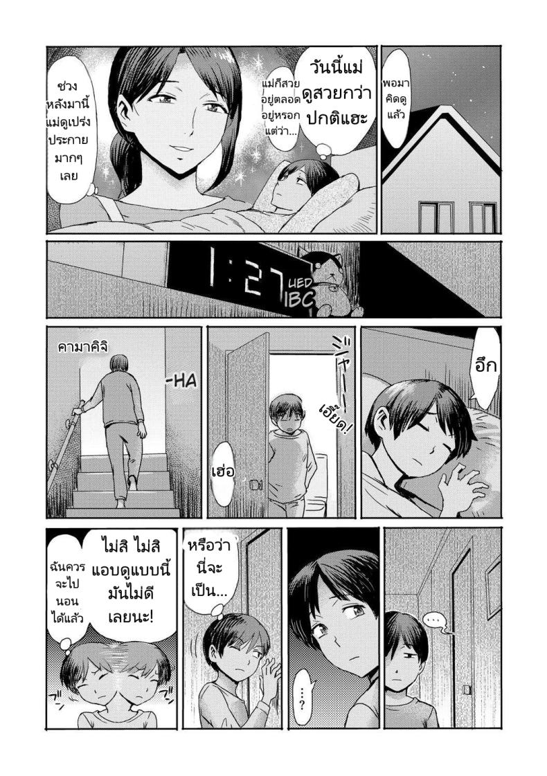 005.jpg