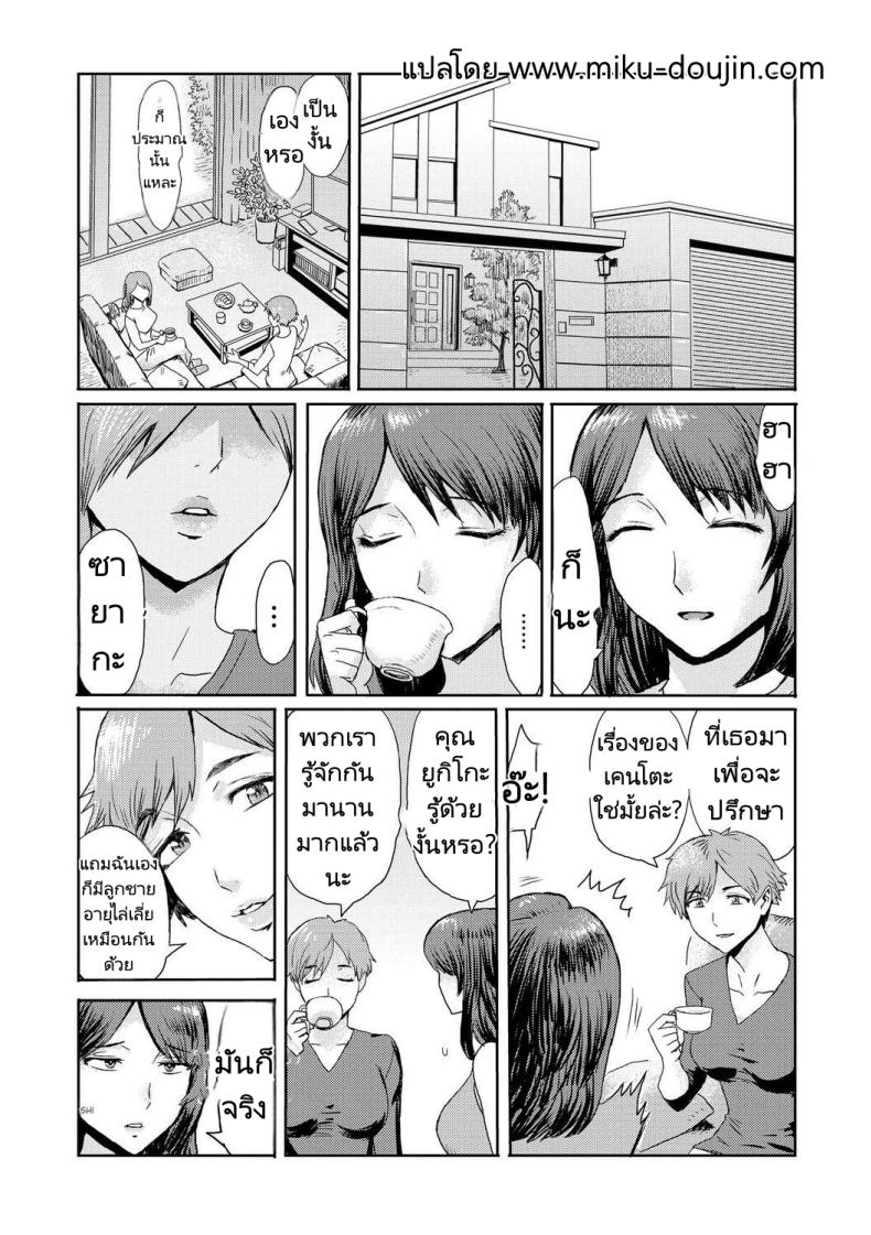001.jpg