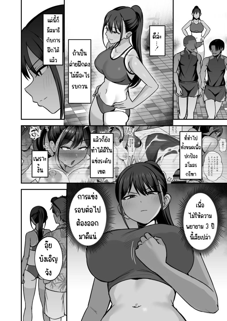 003.jpg