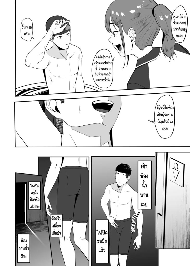 009.jpg