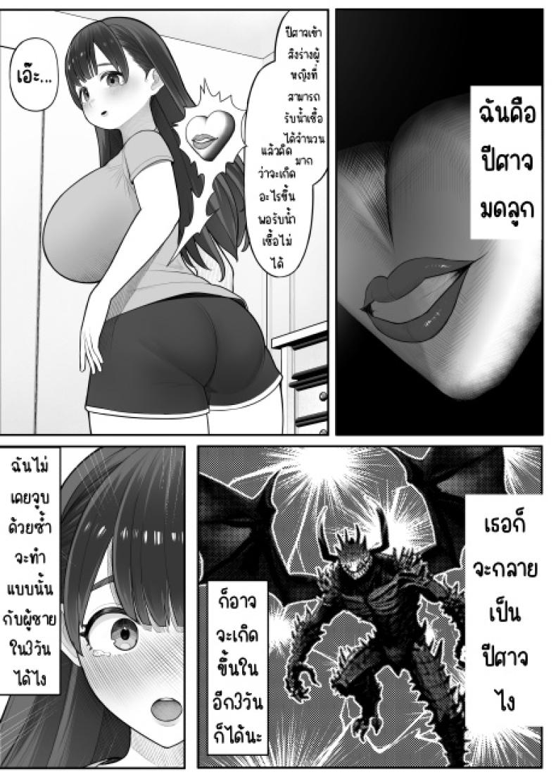 005.jpg